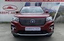 SUV   Changan CS75 2020 , 1679900 , 