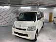    Toyota Town Ace 2016 , 970000 , 