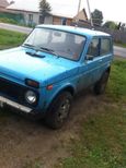 SUV    4x4 2121  1982 , 60000 , 