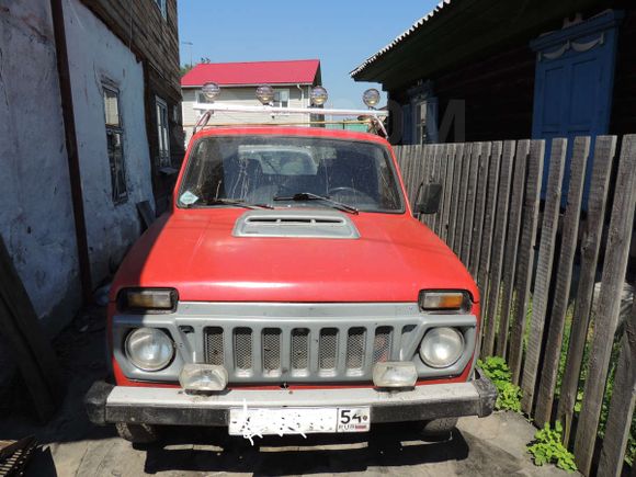 SUV    4x4 2121  1995 , 75000 , 