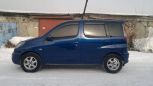    Toyota Funcargo 1999 , 260000 , 