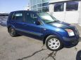  Ford Fusion 2007 , 190000 , 