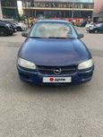  Opel Omega 1996 , 50000 , -