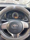 Toyota Vitz 2015 , 580000 , 