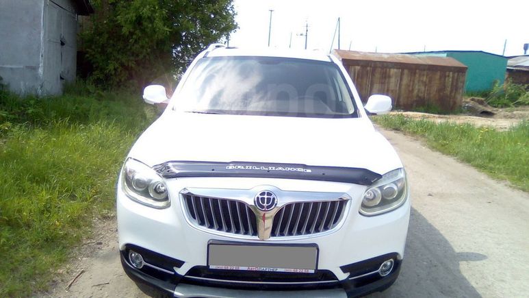 SUV   Brilliance V5 2014 , 530000 , 