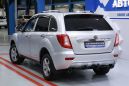 SUV   Lifan X60 2013 , 415000 , 