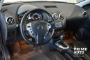 SUV   Nissan Qashqai 2013 , 879000 , 