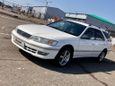  Toyota Mark II Wagon Qualis 1997 , 335000 , 