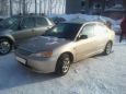  Honda Civic 2001 , 227000 , 