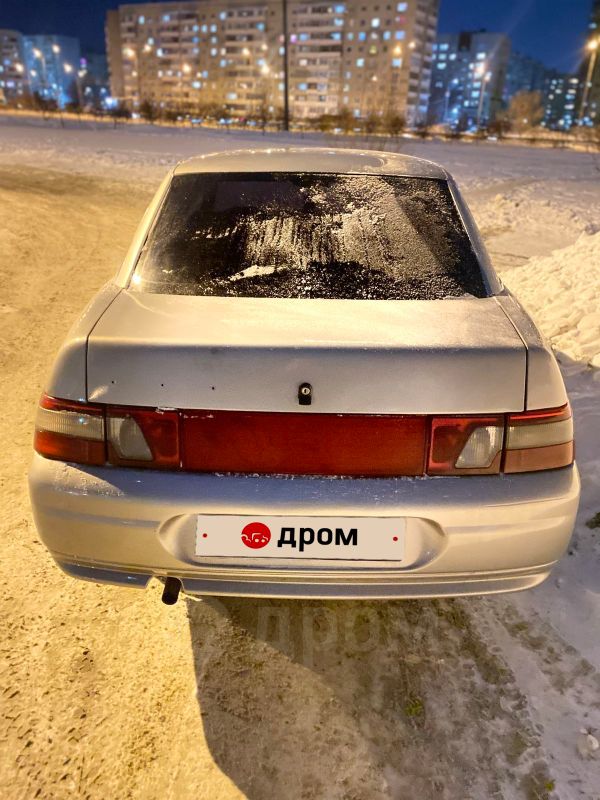 чирик в рублях. чирик купюра. чирик в рублях. 10 рублей 2011 года елец дгр. чирик в рублях.