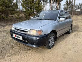  Toyota Starlet 1995 , 250000 , -
