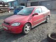  Opel Astra 1999 , 150000 , 