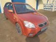  Kia Rio 2011 , 399000 , 