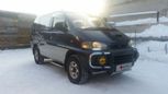    Mitsubishi Delica 1997 , 460000 , 