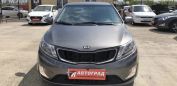  Kia Rio 2015 , 590000 ,  