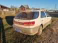  Toyota Vista Ardeo 2000 , 260000 , 