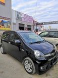  Toyota Pixis Epoch 2014 , 350000 , 