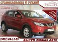 SUV   Nissan Qashqai 2016 , 1038000 , 