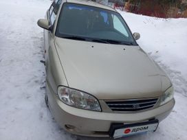  Kia Spectra 2008 , 230000 , 