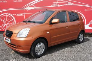  Kia Picanto 2007 , 390000 , 