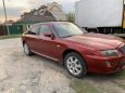  Rover 75 2004 , 299999 , 