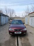  Hyundai Accent 2008 , 300000 , 