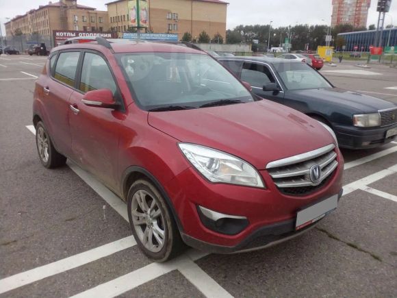 SUV   Changan CS35 2014 , 500000 , 