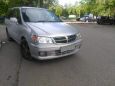    Nissan Presage 1999 , 220000 , 