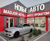  BMW 3-Series 2003 , 710000 , 