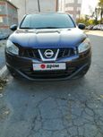 SUV   Nissan Qashqai 2013 , 700000 , 