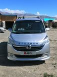    Honda Stepwgn 2005 , 660000 , -