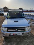  3  Mitsubishi Pajero Mini 2008 , 435000 , 