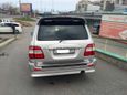 SUV   Toyota Land Cruiser 2004 , 1015000 , 