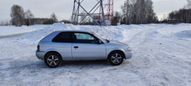  3  Toyota Corolla II 1998 , 135000 , -