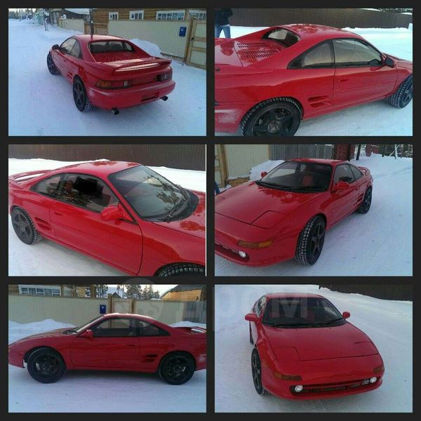  Toyota MR2 1992 , 250000 , 