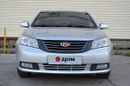  Geely Emgrand EC7 2013 , 329000 , 