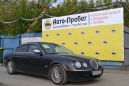  Jaguar S-type 2007 , 470000 , 