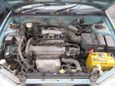  Mitsubishi Mirage 1996 , 100000 , 