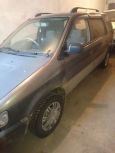    Mitsubishi Chariot 1993 , 150000 , 