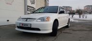  Honda Civic Ferio 2002 , 280000 , 