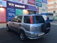 SUV   Honda CR-V 1999 , 330000 , 