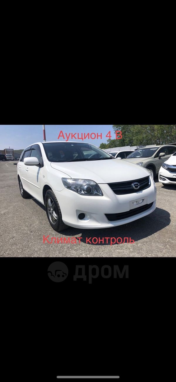  Toyota Corolla Fielder 2010 , 695000 , -