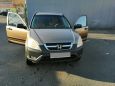 SUV   Honda CR-V 2002 , 400000 , 