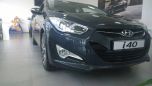  Hyundai i40 2014 , 1190000 , 