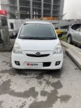  3  Daihatsu Mira 2010 , 150000 , 