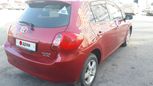  Toyota Auris 2007 , 430000 , 