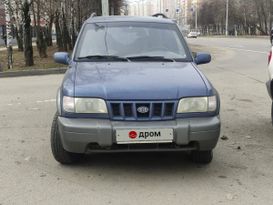 SUV   Kia Sportage 2004 , 250000 , 