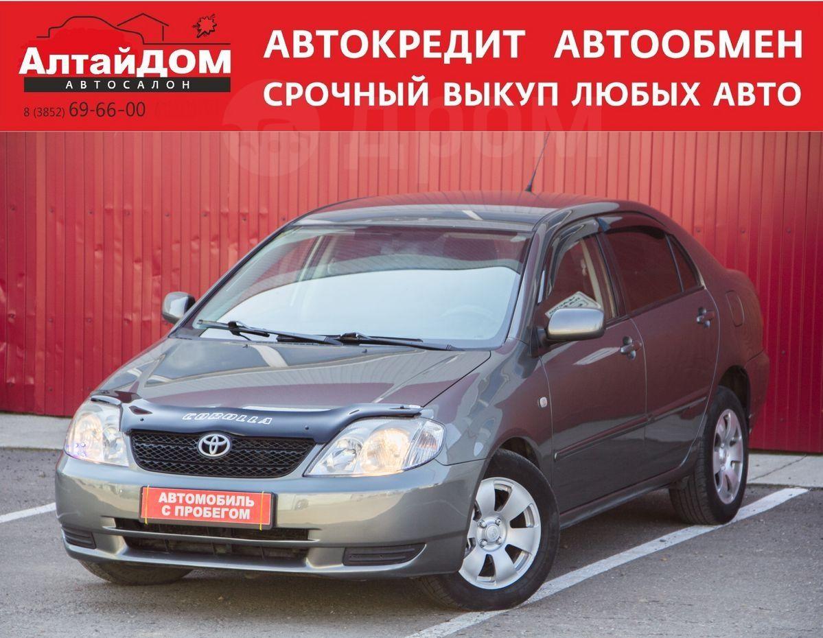 Авто Королла дром
