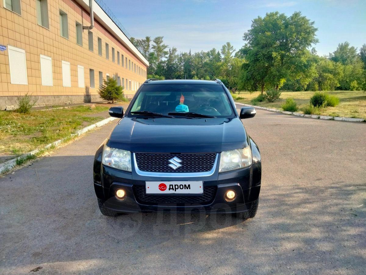 Купить Авто В Абакане Бу Дром Ру