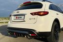 SUV   Infiniti QX70 2016 , 3000000 , 